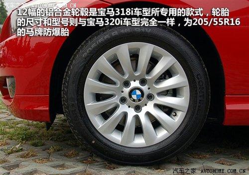 ��r(ji��)21.2�f(w��n)Ԫ���A�����R3ϵ7��܇(ch��)�͌�(d��o)ُ(g��u) ��܇(ch��)֮��