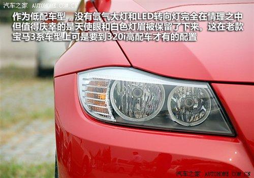 ��r(ji��)21.2�f(w��n)Ԫ���A�����R3ϵ7��܇(ch��)�͌�(d��o)ُ(g��u) ��܇(ch��)֮��