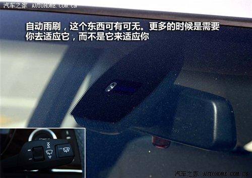 ��r21.2�fԪ���A�����R3ϵ7��܇�͌�(d��o)ُ ��܇֮��