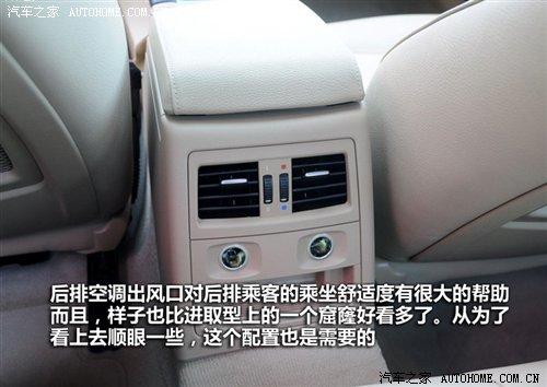 ��r21.2�fԪ���A�����R3ϵ7��܇�͌�ُ ��܇֮��