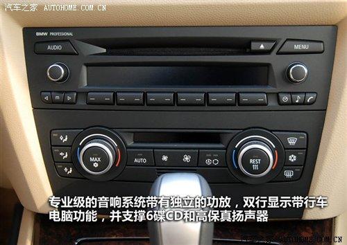 ��r21.2�fԪ���A�����R3ϵ7��܇�͌�(d��o)ُ ��܇֮��