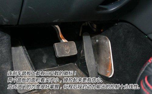 ��ħ�����ԇ�{��ɯ����GranTurismo S ��܇֮��