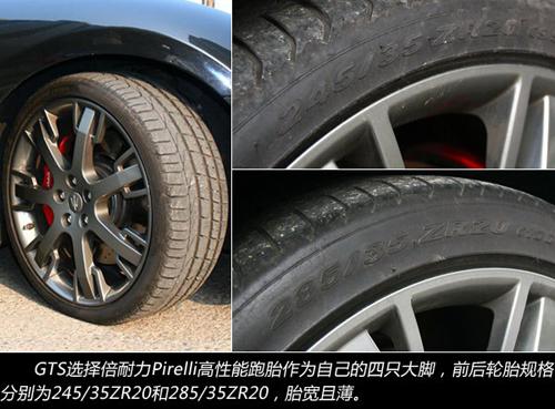 ��ħ�����ԇ�{��ɯ����GranTurismo S ��܇֮��