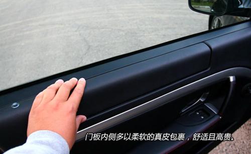 ��ħ�����ԇ�{��ɯ����GranTurismo S ��܇֮��