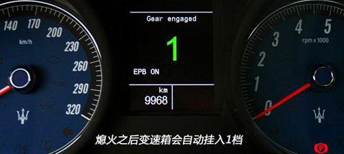 ��ħ�����ԇ�{��ɯ����GranTurismo S ��܇֮��