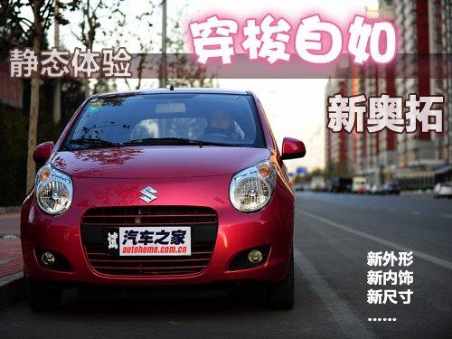 �����؁���@���� �o�B(t��i)�w�(y��n)�ľ�W�� ��܇֮��