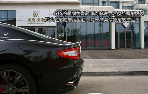 ��ħ�����ԇ�{��ɯ����GranTurismo S ��܇֮��