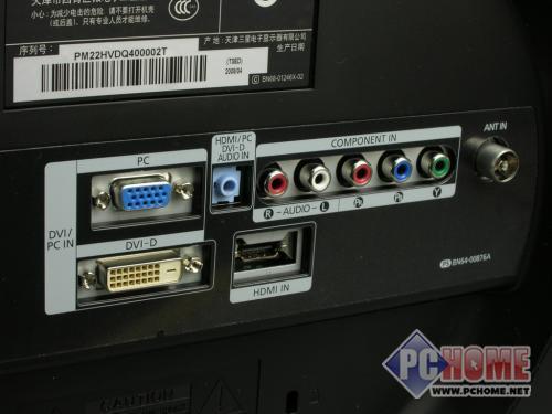 �c(di��n)���鿴���ĈDƬ ���� 2232MW - ���ò��� ȫ��Һ���@ʾ��֮�����а�