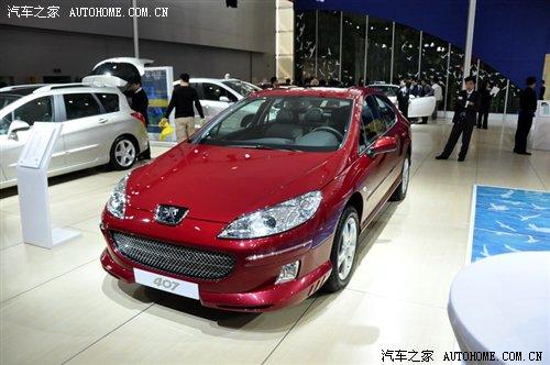 ��/��(bi��o)��/ѩ�F�� �V��܇(ch��)չ1.2�^��܇(ch��)�� ��܇(ch��)֮��