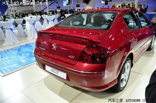 ��/��(bi��o)��/ѩ�F�� �V��܇(ch��)չ1.2�^��܇(ch��)�� ��܇(ch��)֮��