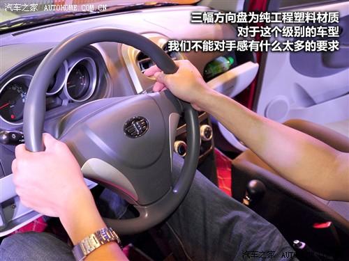 ��܇(ch��)֮�� ���һ�� ����v1 09�� ������