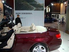 ����Ӳ픳�����T�������Č��R320i���� ��܇֮��