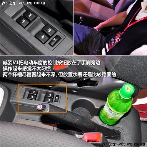 ��܇(ch��)֮�� ���һ�� ����v1 09�� ������