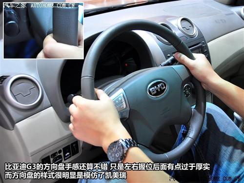 ��܇֮�� �ȁ��� �ȁ���g3 2010�� 1.5mt ������gs-i