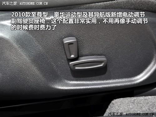 ��܇֮�� �L(zh��ng)������ �ɵϚW-�� 2010�� 2.3 ���A�\(y��n)��(d��ng)��(d��o)����