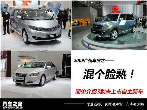 �삀(g��)Ę�죡܇չ3��δ����������܇�D�� ��܇֮��