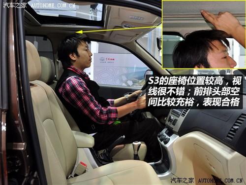 ��܇(ch��)֮�� ���R��܇(ch��) ���Rs3 09�� ������