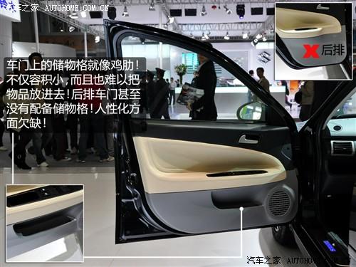 ��܇֮�� ɏ����܇ ɏ��l3 2010�� at���A��