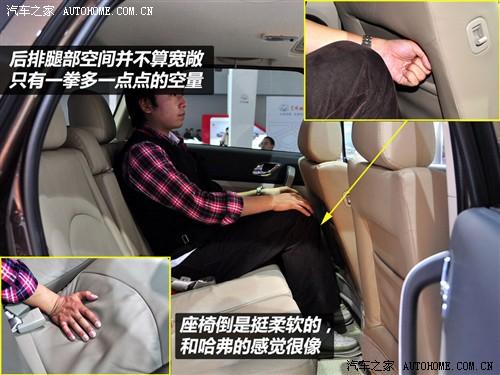 ��܇(ch��)֮�� ���R��܇(ch��) ���Rs3 09�� ������