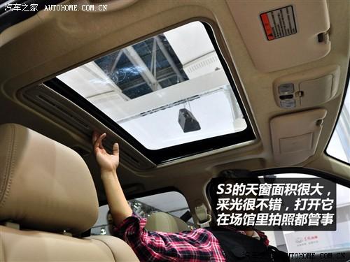 ��܇(ch��)֮�� ���R��܇(ch��) ���Rs3 09�� ������