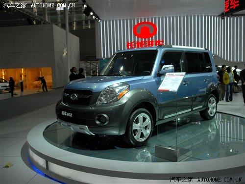 �삀Ę����܇չ3��δ����������܇�D�� ��܇֮��