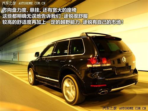 ��܇(ch��)֮�� �M(j��n)�ڴ� ;�J 2010�� ������