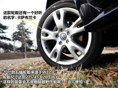 ��܇֮�� �M(j��n)�ڴ� ;�J 2010�� ������