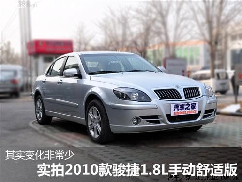 ��܇(ch��)֮�� �A�����A ���A�E�� 2010�� 1.8 mt���m��