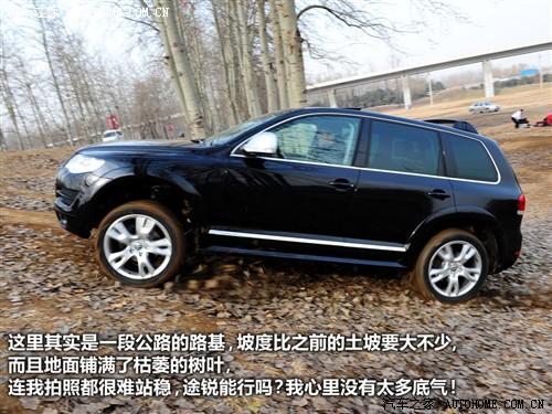 ��܇֮�� �M�ڴ� ;�J 2010�� ������