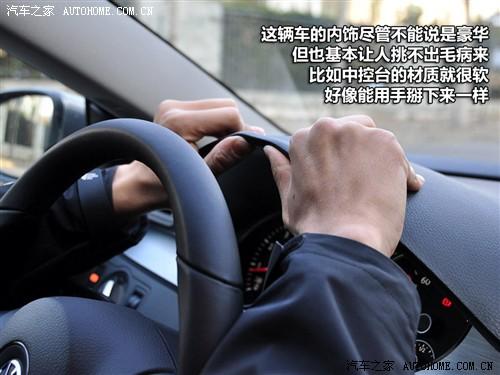 ��܇֮�� �M(j��n)�ڴ� ��cc 2010�� 2.0tsi ���A��