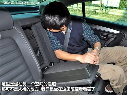 ��܇֮�� �M�ڴ� ��cc 2010�� 2.0tsi ���A��