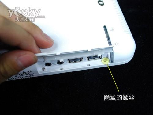 (li��n)��������С�w�ePC��IdeaCentre Q110�u�y