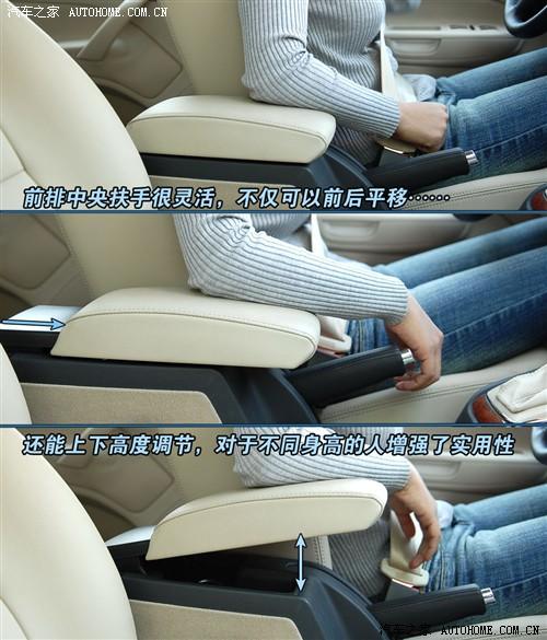 ��܇(ch��)֮�� �Ϻ���˹���_(d��) ���J 07�� 1.8t �Ԅ�(d��ng)�����