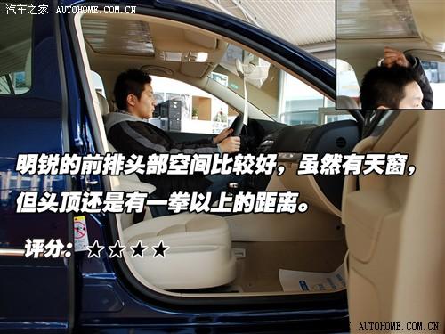 ��܇֮�� �Ϻ���˹���_(d��) ���J 07�� 2.0 �Ԅ����˰�