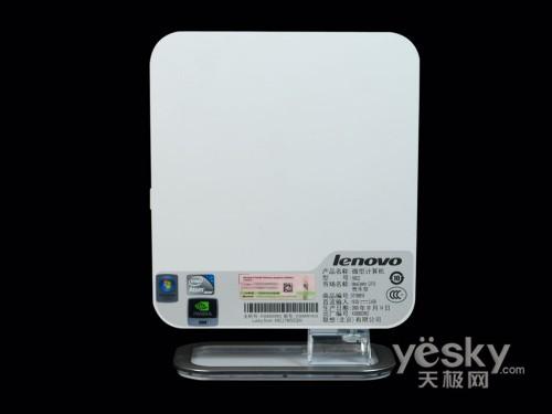 (li��n)��������С�w�ePC��IdeaCentre Q110�u(p��ng)�y(c��)