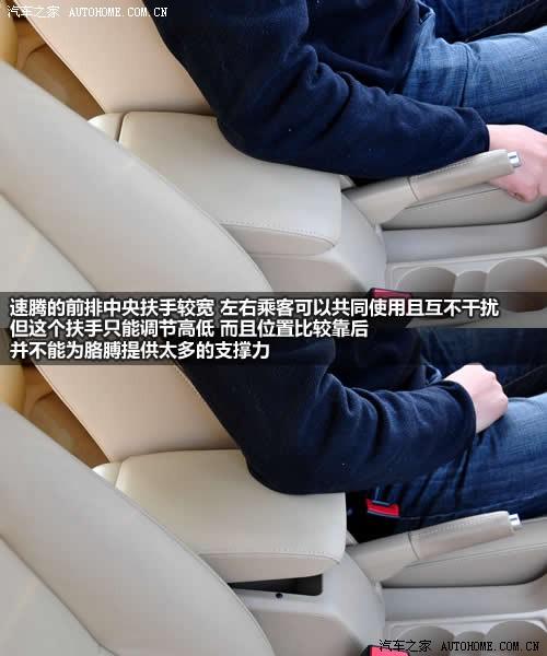 ��܇(ch��)֮�� һ��-�� ���v 2010�� 1.4tsi �Ԅ�(d��ng)���A��