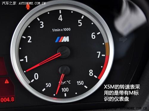 ��܇(ch��)֮�� �M(j��n)�ڌ��R ���Rx5 2010�� m