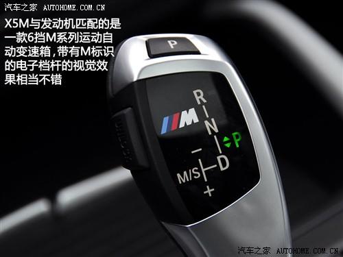 ��܇(ch��)֮�� �M(j��n)�ڌ��R ���Rx5 2010�� m