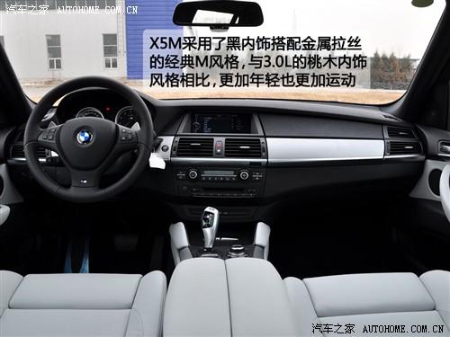 ��܇(ch��)֮�� �M(j��n)�ڌ��R ���Rx5 2010�� m