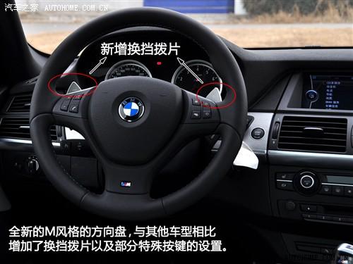 ��܇(ch��)֮�� �M(j��n)�ڌ��R ���Rx5 2010�� m