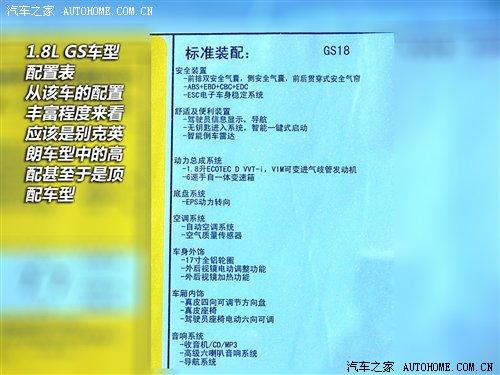 ����ǰ�����w�(y��n)��������(sh��)�Ąe��Ӣ�ʃ�(n��i)� ��܇֮��