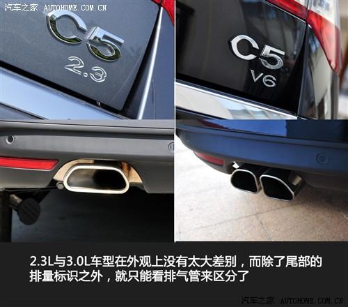 ��܇֮�� �|�L(f��ng)ѩ�F�� ѩ�F��c5 2010�� 2.3l ���F��