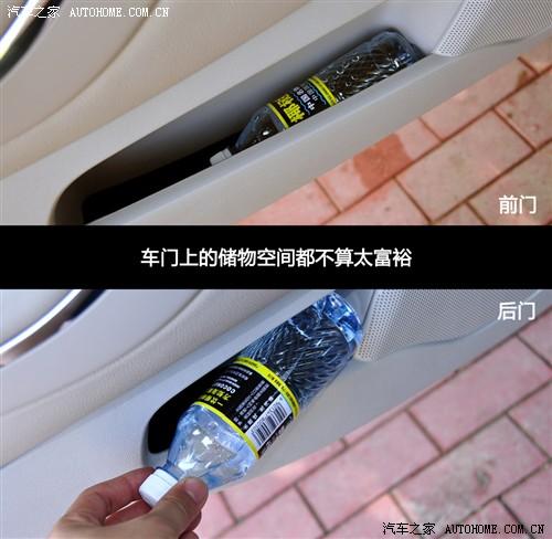 ��܇֮�� �|�L(f��ng)ѩ�F�� ѩ�F��c5 2010�� 2.3l ���F��