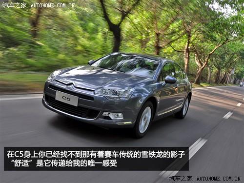 ��܇(ch��)֮�� �|�L(f��ng)ѩ�F�� ѩ�F��c5 2010�� 2.3l ���F��