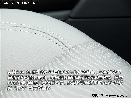 ��܇֮�� ͨ�Äe�� Ӣ�� 2010�� 1.8at gls