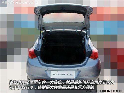 ����ǰ�����w����������Ąe��Ӣ�ʃ�(n��i)� ��܇֮��