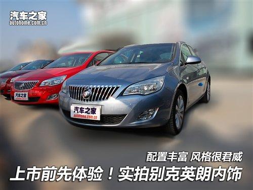 ����ǰ�����w򞣡�������Ąe��Ӣ�ʃ�� ��܇֮��