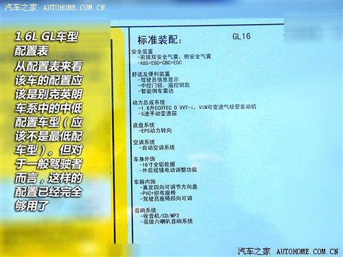 ����ǰ�����w�(y��n)��������(sh��)�Ąe��Ӣ�ʃ�(n��i)� ��܇֮��