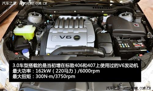 ��܇(ch��)֮�� �|�L(f��ng)ѩ�F�� ѩ�F��c5 2010�� 2.3l ���F��