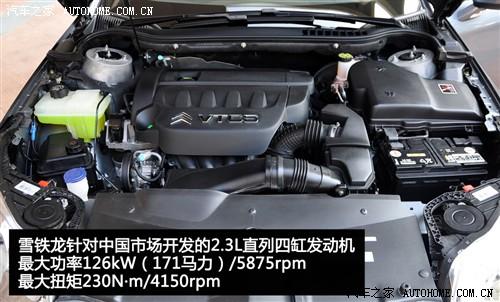 ��܇(ch��)֮�� �|�L(f��ng)ѩ�F�� ѩ�F��c5 2010�� 2.3l ���F��